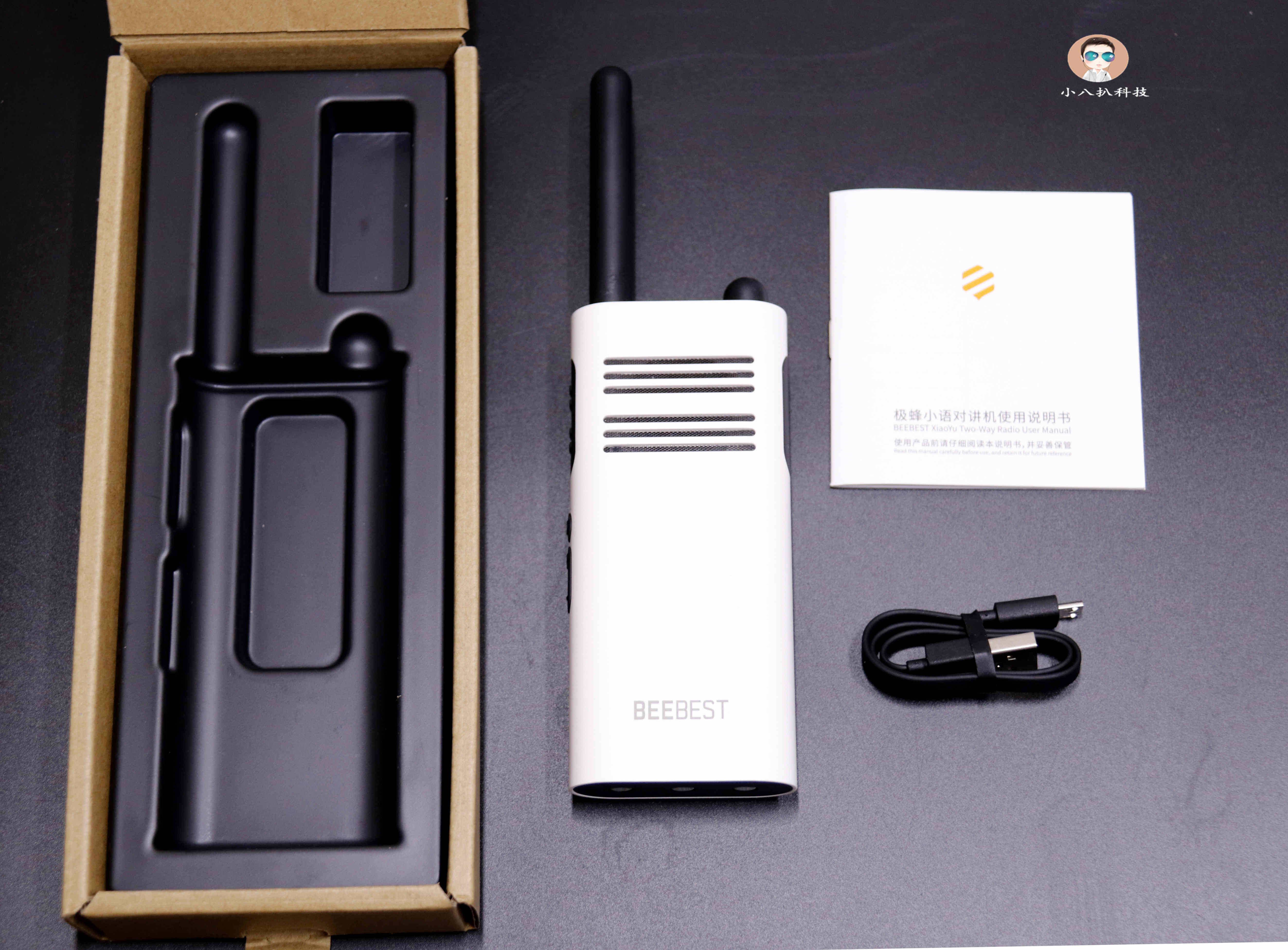 极蜂小语对讲机接收不出声音,极蜂小语对讲机怎么恢复出厂设置