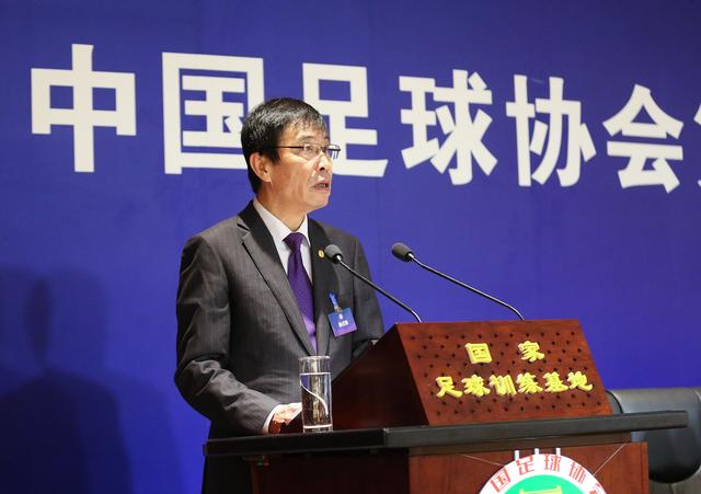 中超分组最新官方消息,中超赛区划分2022