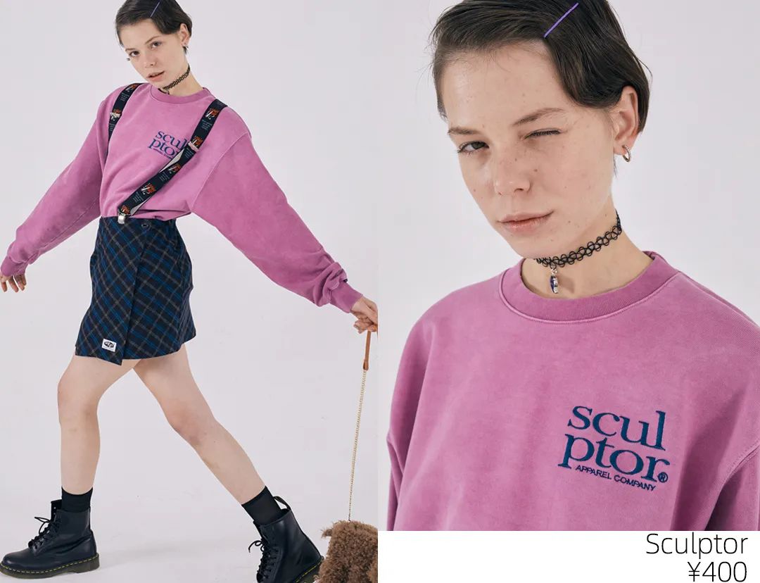 韩国卫衣平价品牌排行榜,平价韩系卫衣推荐