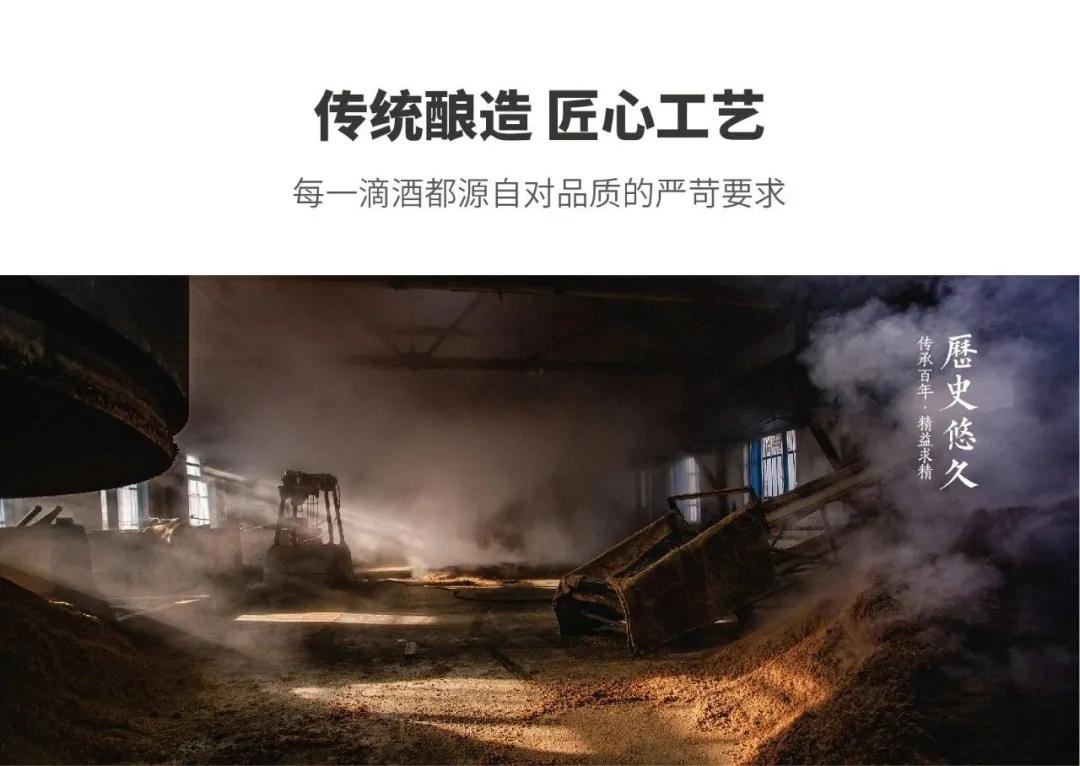 春华秋实，巧匠挥斤。華台·華匠，横空出世