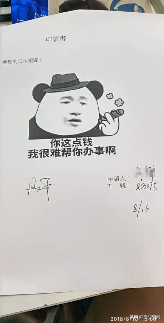 成都小区保洁阿姨,成都民宿的保洁阿姨