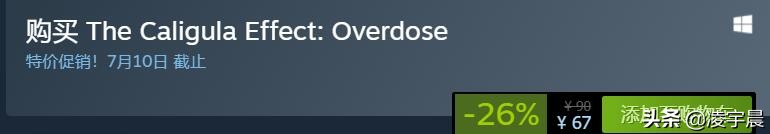 卡里古拉过量,卡里古拉好不好