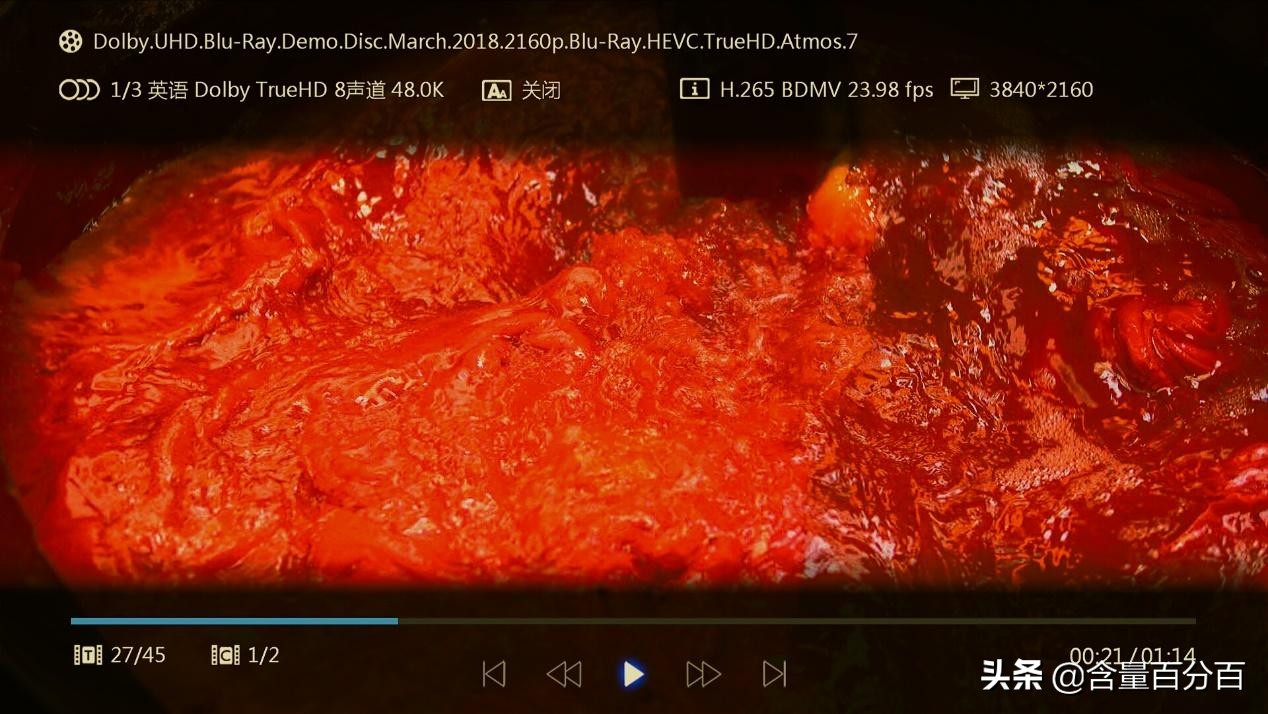 4kuhd蓝光碟硬盘机,4kuhd蓝光硬盘播放器