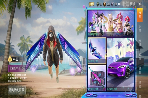 和平精英如何开黑科技不怕被封号,和平精英刷人机封号7天又封1个月