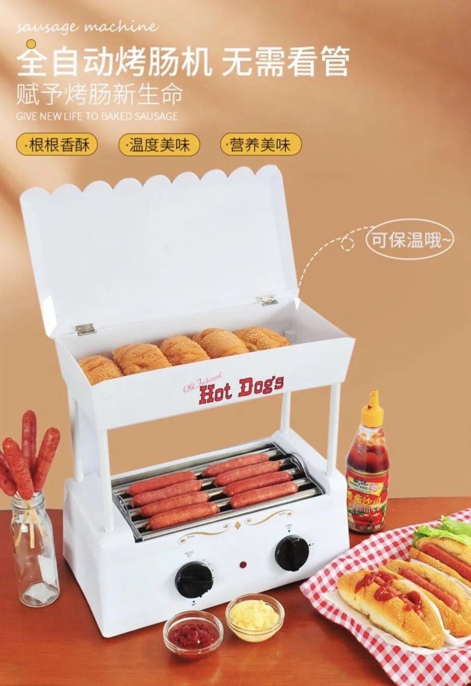 没有什么是吃东西解决不了的,哪些东西电商上买不了真的