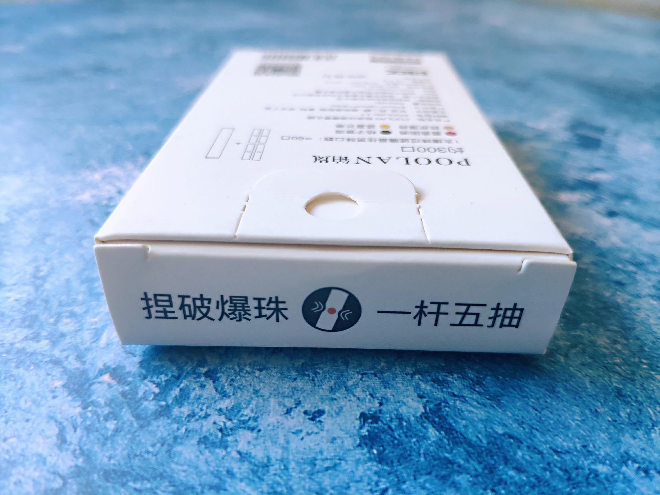 铂岚雾化套装,铂岚过滤