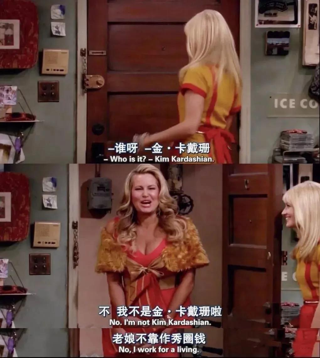 凯莉为什么实力强大却排名落后,凯莉年轻时有多漂亮