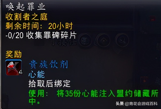 榄斿吔涓栫晫鏆楀奖鍥藉害鏂版墜鍏ラ棬鏀荤暐,榄斿吔涓栫晫鏆楀奖鍥藉害鏀荤暐鏂版墜鍏ラ棬