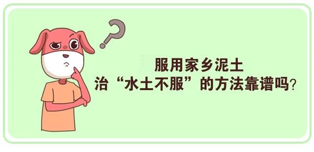 出远门失眠,出门出差便秘吃什么药才有效