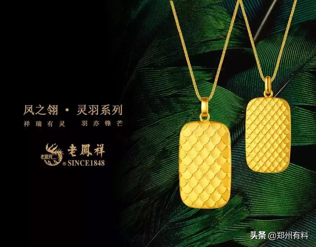 听说你已经拿到了郑百的录取通知书？等你来报道！你来了吗？