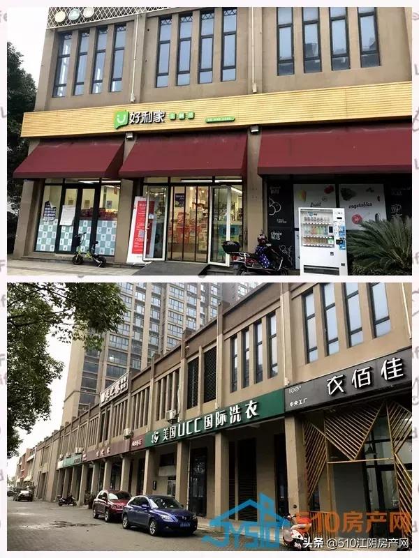 城西双供暖小区,电厂“亲儿子”,房价却是温吞水,原因在哪儿?