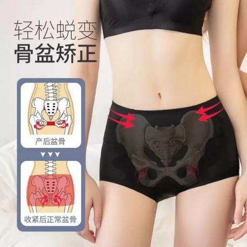 志玲姐姐的前凸后翘有技巧,宝娜斯提臀裤贴身穿,你也能有吉娜臀