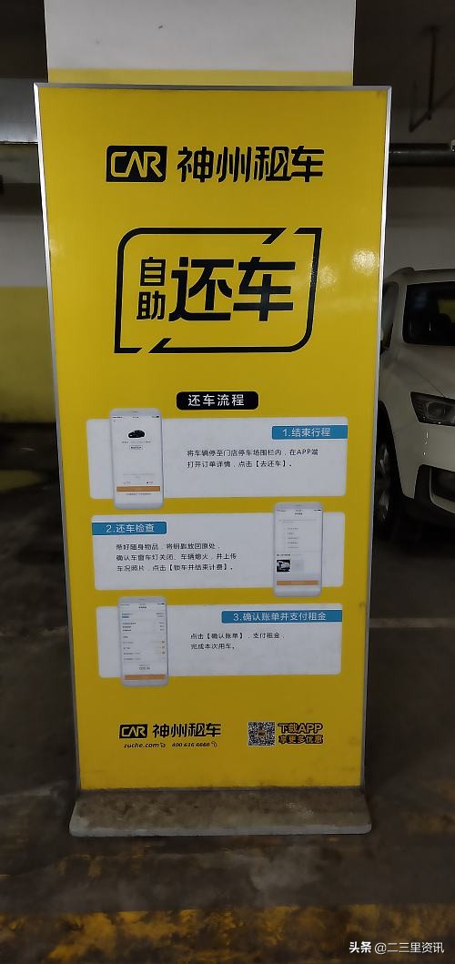 携手防疫抗艾共担健康责任视频,抗疫情同担风雨