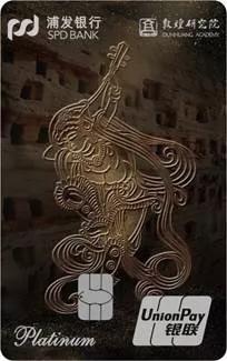 同家银行的两张信用卡的年费,同一家银行两张信用卡年费怎么收