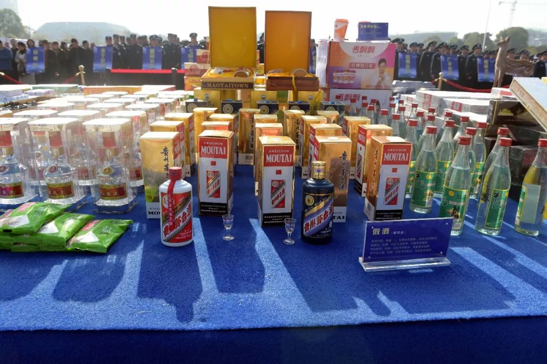 江西公安打击假货,江西集中销毁160多吨假冒伪劣商品