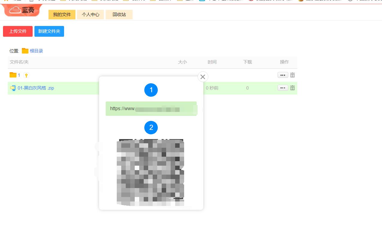 哪家网盘速度最快，市面上8家流行网盘横测