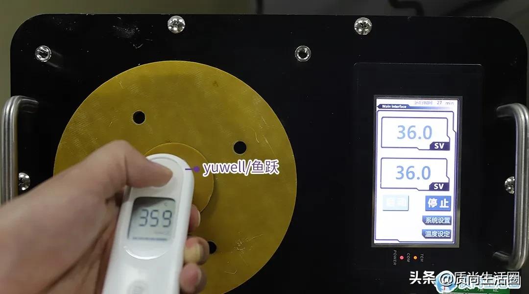 体温计量腋下左右不一样,体温计腋下测多少度算正常