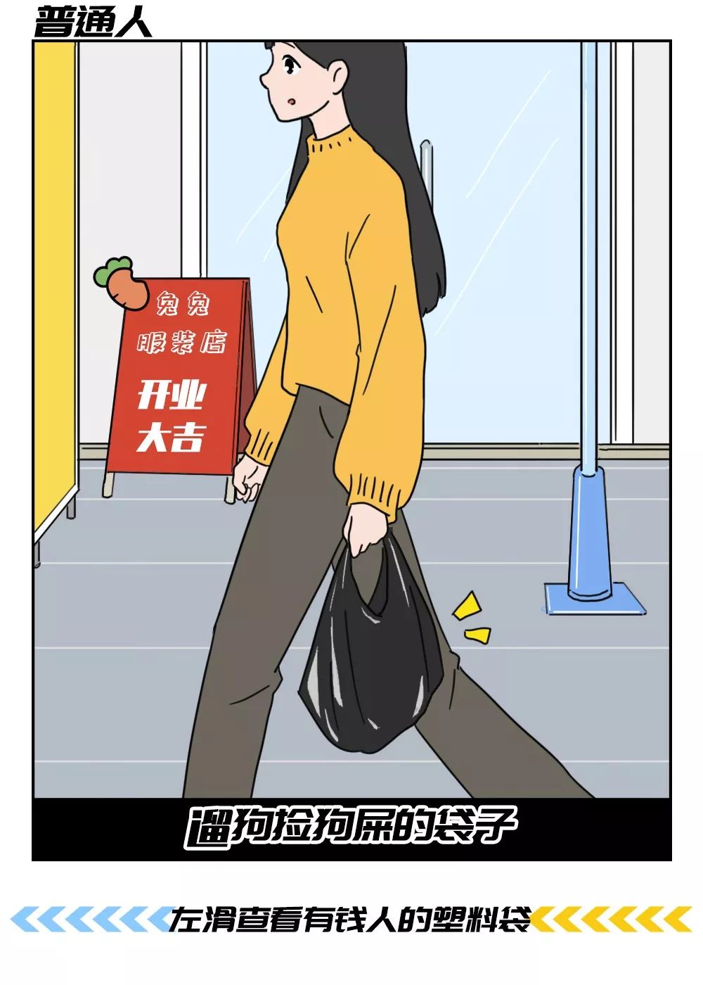 480块的GUCCI泡面？68万的LV马桶？有钱人的快乐就是这么简单....