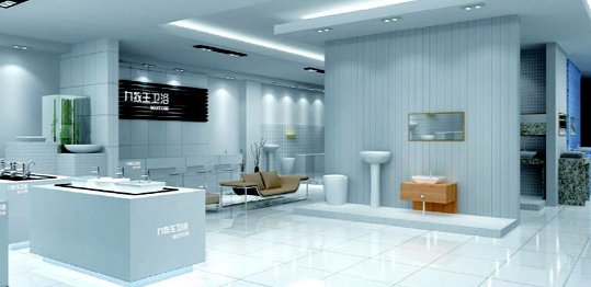 九牧王衣服跟九牧王卫浴是一家吗,九牧王服装和九牧王卫浴