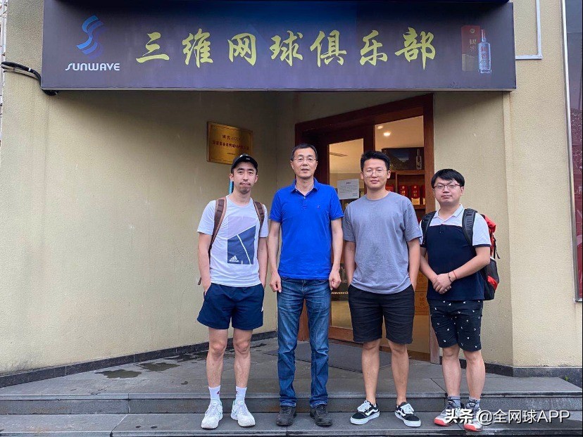 探访杭州三维网球俱乐部：灯光升级背后的秘密