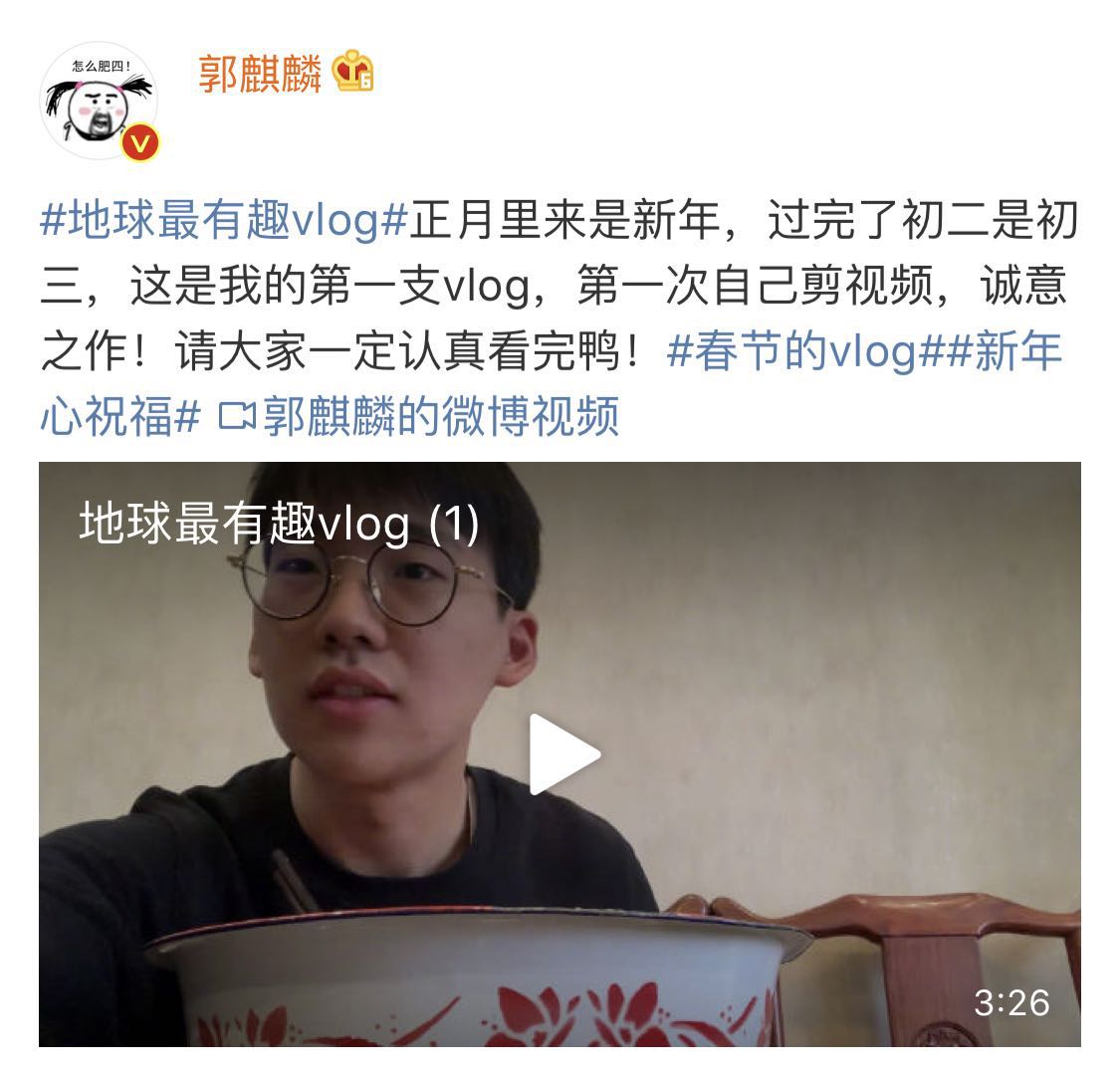 吴磊宋祖儿高甜合集,吴磊宋祖儿微博互动