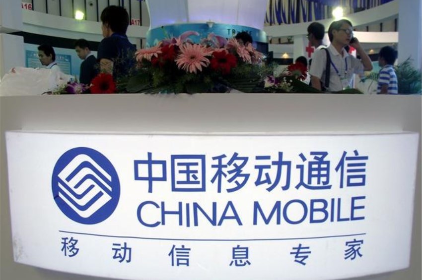 中国移动59元无限流量卡,如何免费办理10gb7天流量中国移动