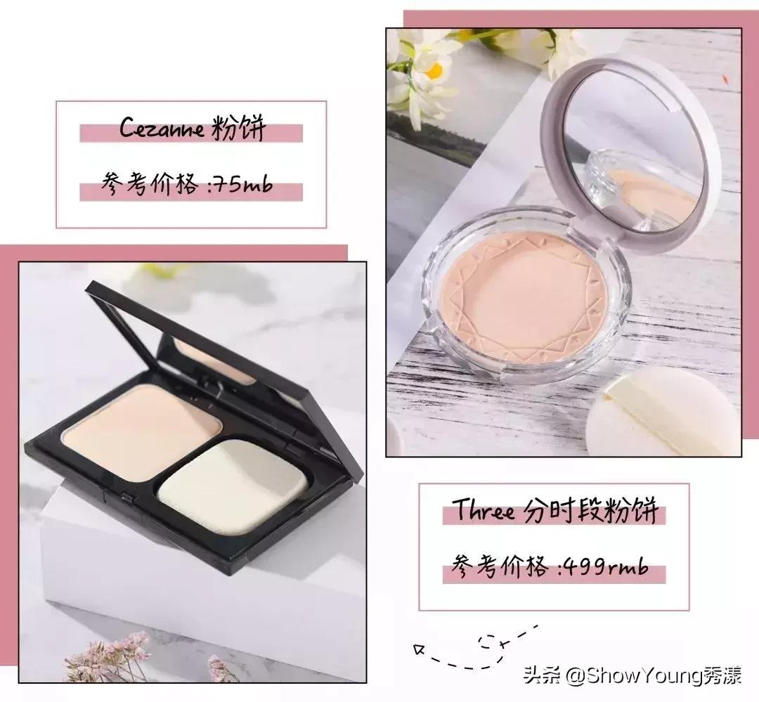 一定要知道的大牌平替,大牌平替真的存在吗