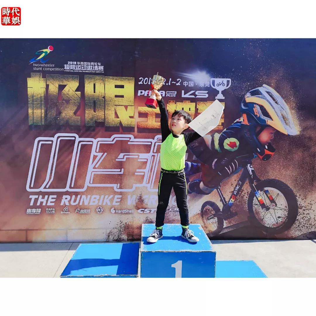 来自舞台的王者——丁俊宇