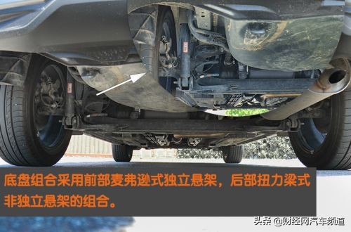 东风日产劲客静态品鉴,东风日产全新suv全新劲客