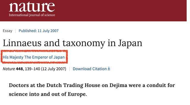 没有姓氏？不能搬家？日本的“吉祥物”到底是怎样生活的？