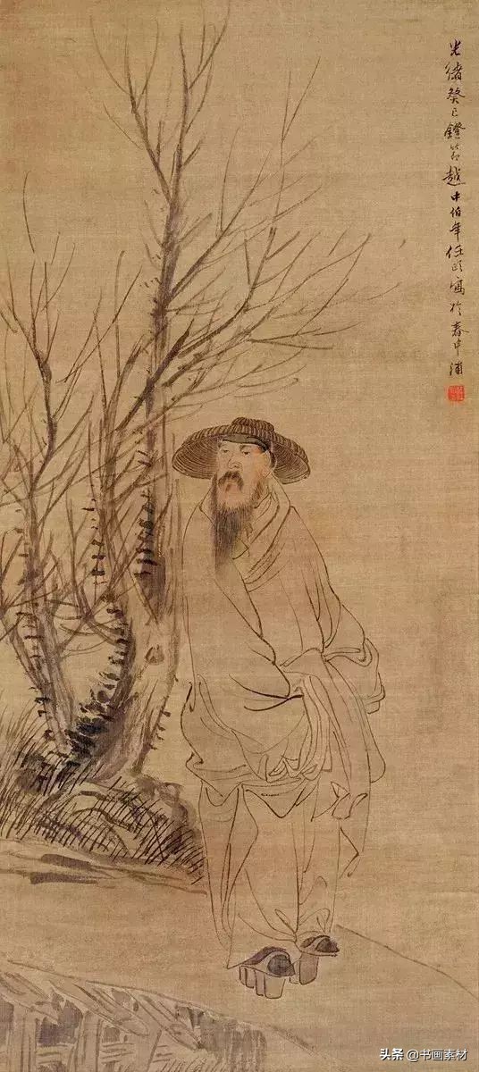 任伯年与范曾老子出关图的对比 (任伯年范曾书法作品)