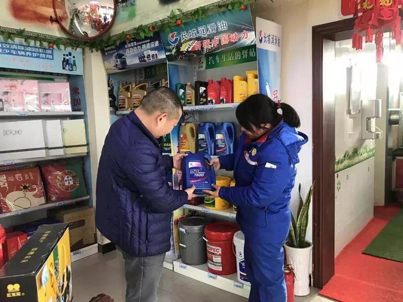 严打假冒机油,315曝光统一润滑油