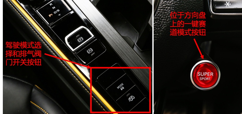 名爵6x-power试驾,名爵6试驾视频萝卜报告