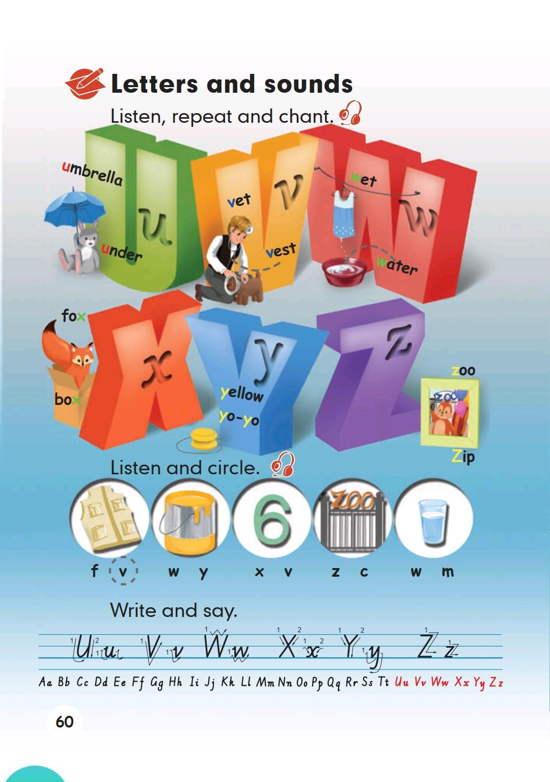 人教版pep三年级起点,北师大三年级英语上册三单元单词