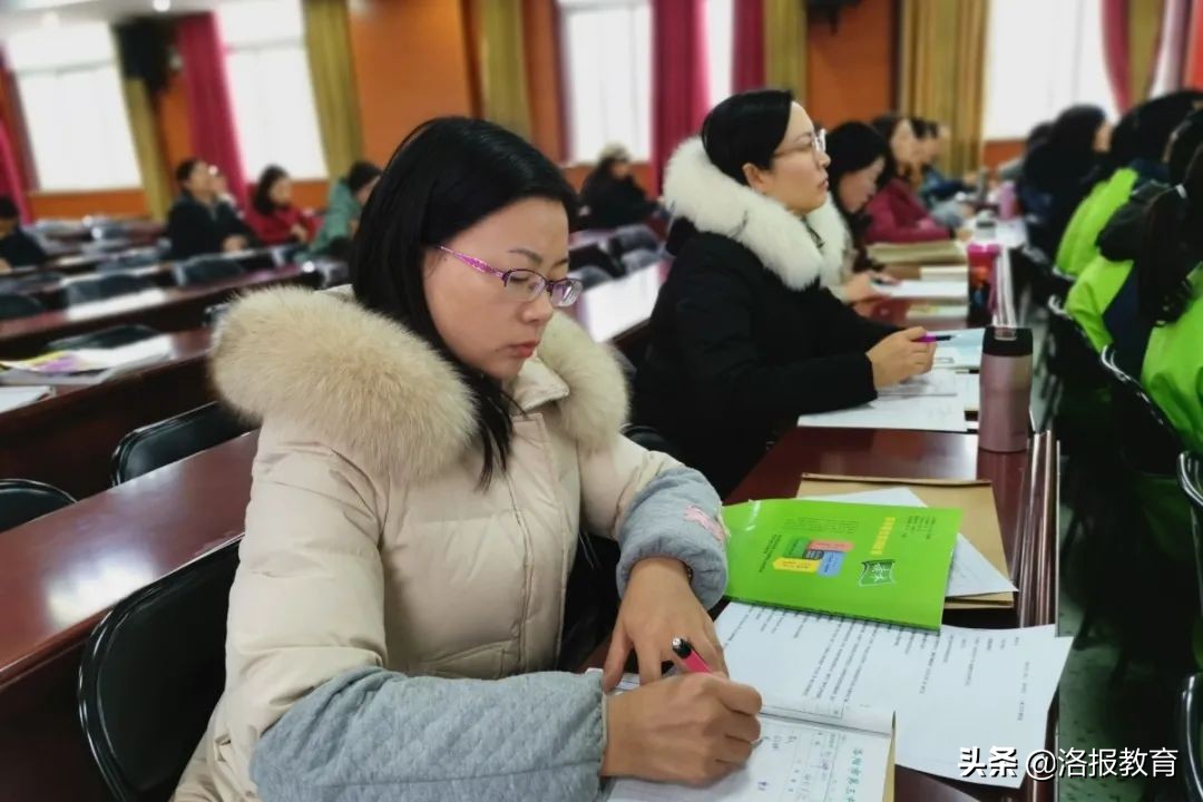 技能比拼,教师技能比拼分组