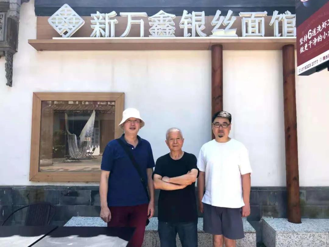 烹饪和习武，双料大师一生练就面点真功夫