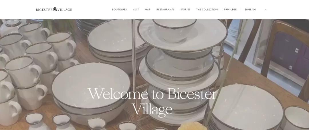 bicester折扣攻略,bicester技巧