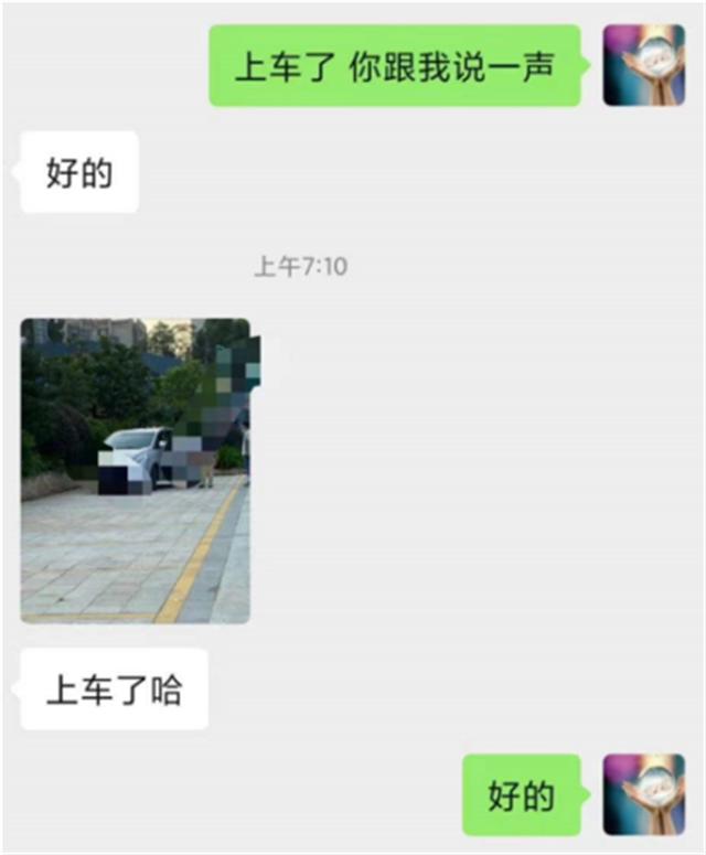 高校女厕中的高薪“兼职”，撕碎了多少女大学生遮羞布