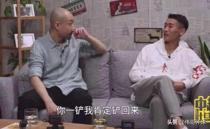 韦世豪谈国内足球环境,中国足球不能没有韦世豪
