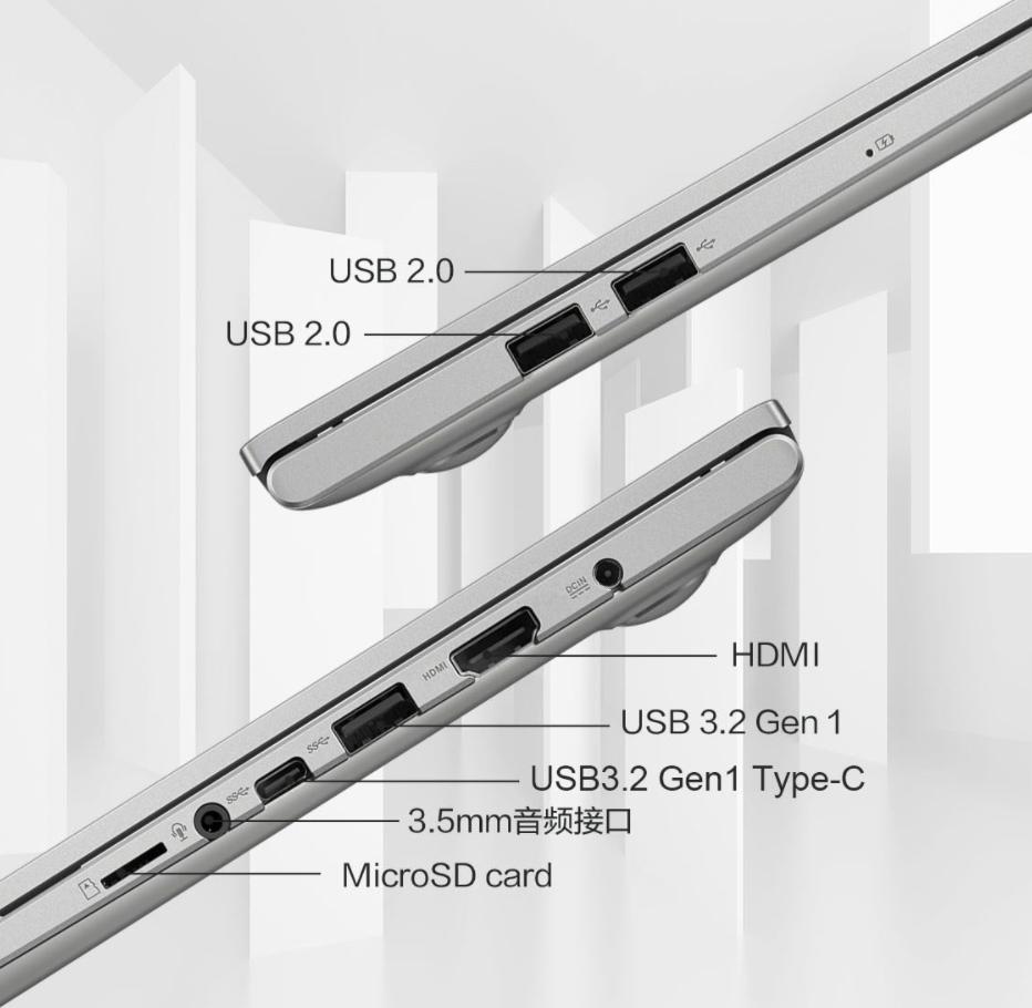 网课学习必备!平板和笔记本如何选择?华硕VivoBook15X脱颖而出