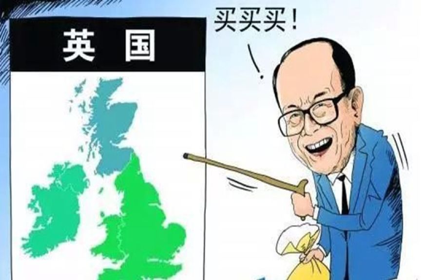 李嘉诚再次抛售内地项目,李嘉诚家族再度出手抄底房地产