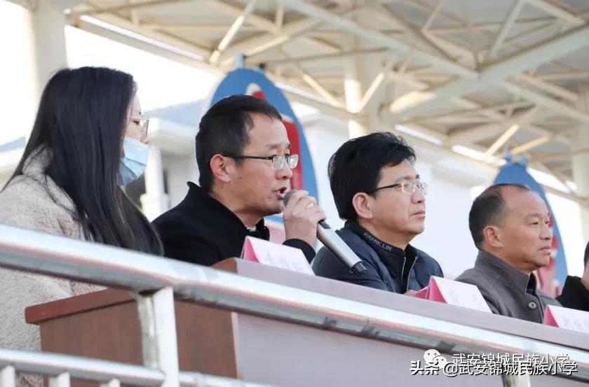 传承传统文化争当时代好少年,小学生体育节传承文化