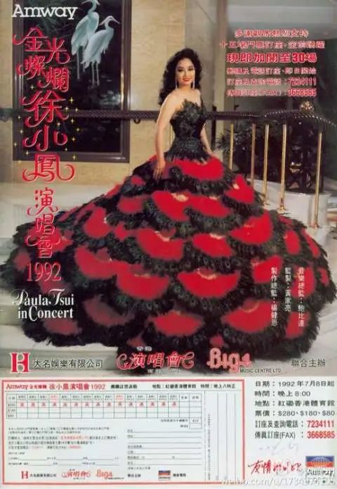 香港宝丽金经典歌曲回顾,香港宝丽金怀旧粤语经典音乐嗨碟