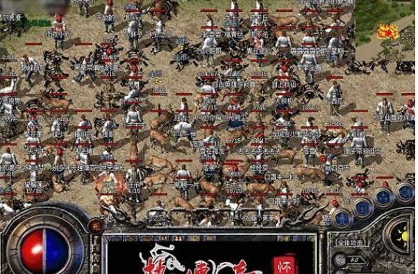 热血传奇攻沙战,热血传奇攻沙人数视频