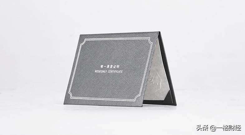 ROSEONLY超越想象营造最佳浪漫氛围