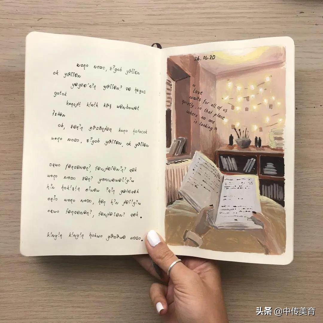 用色彩治愈生活,用色彩治愈