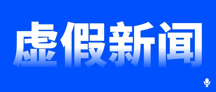 原平励通煤业污染,原平励通煤业