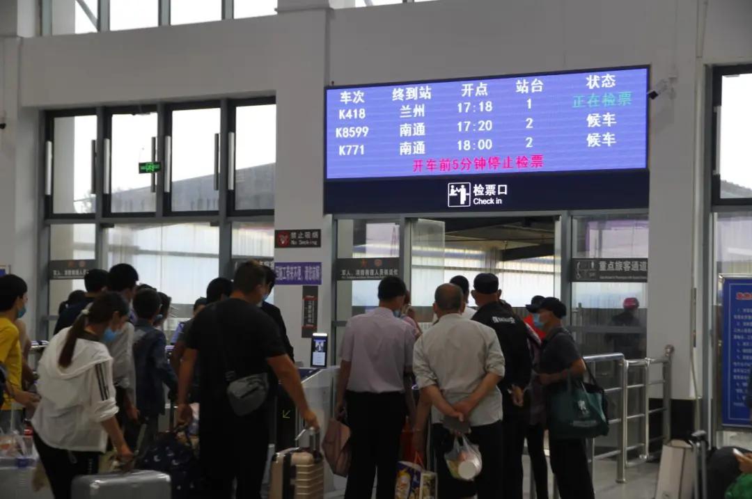 告别纸质机票,告别纸质票