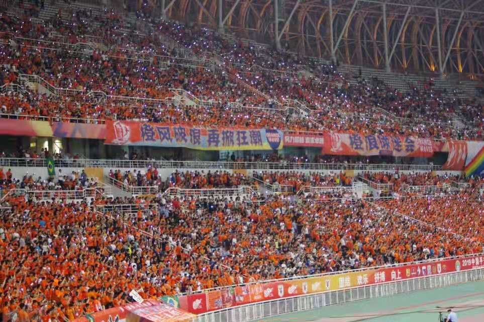 世俱杯山东泰山,山东鲁能泰山2021世俱杯