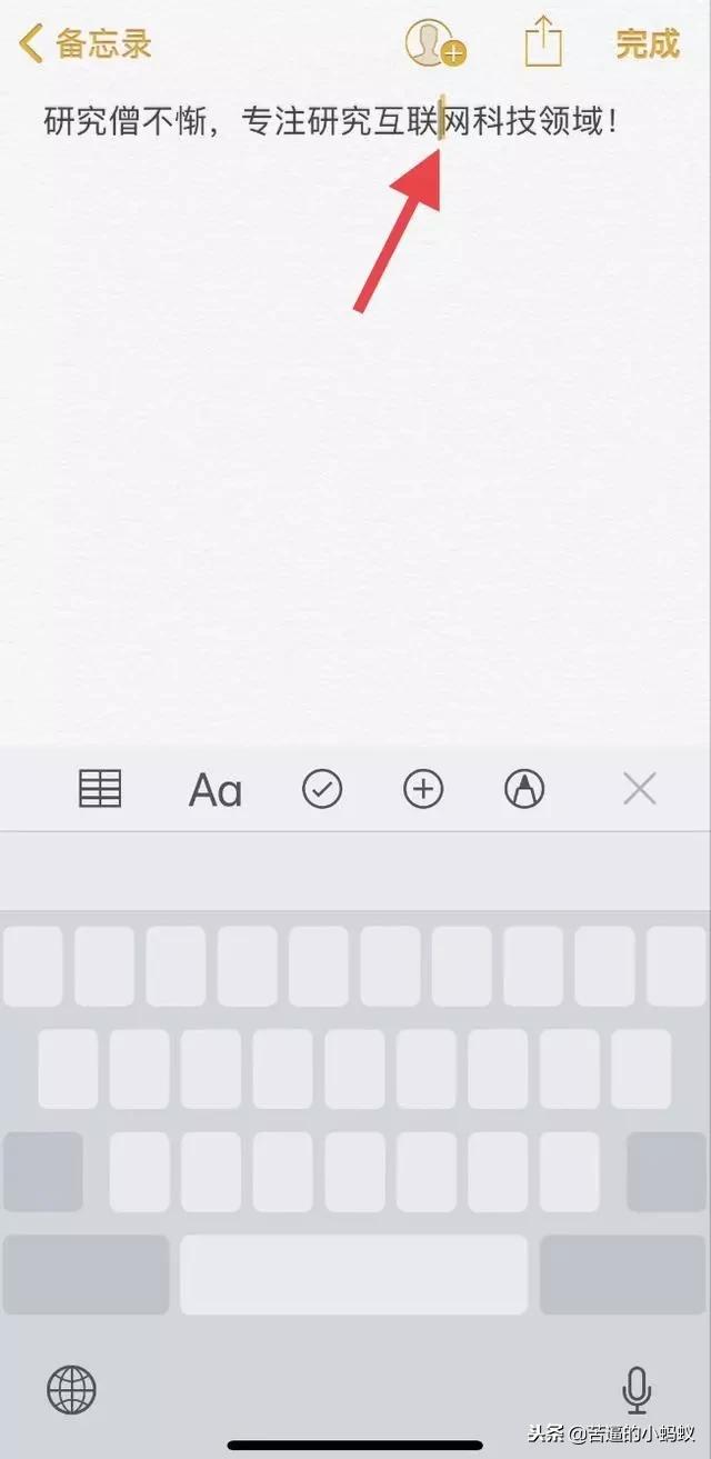 iphone12ios17新功能,ios12苹果手机使用技巧